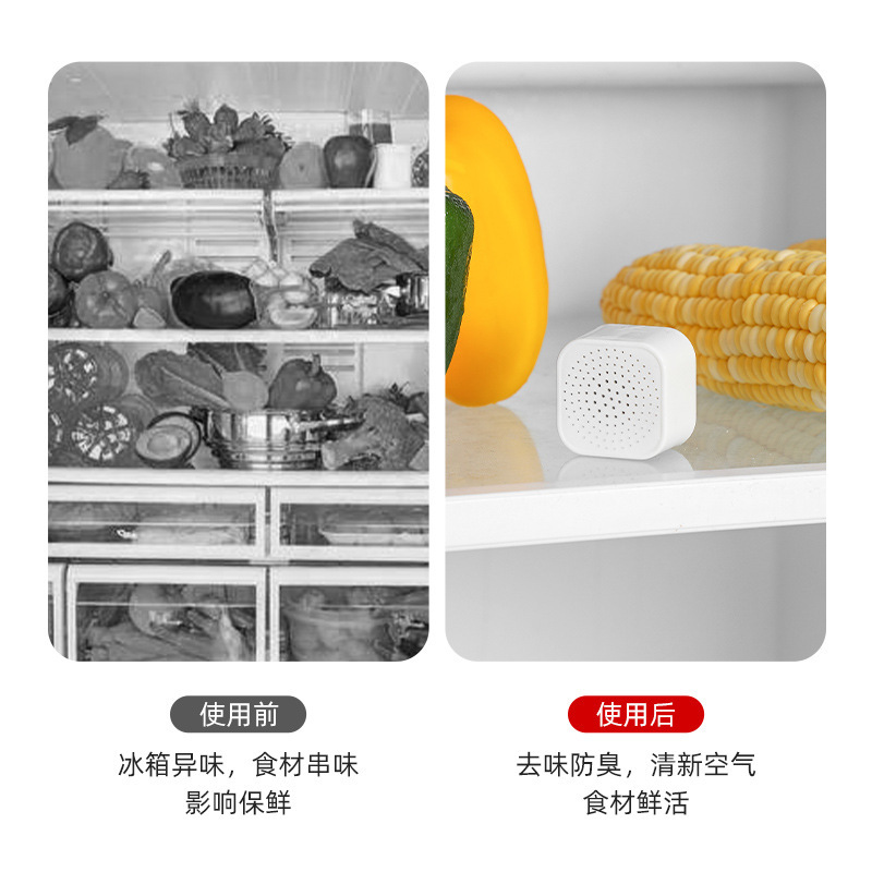 日本製 冷蔵庫用活性炭消臭剤 粘着式 キャビネット/ワードローブ用 吸着消臭剤 現品 即納 輸入品|undefined