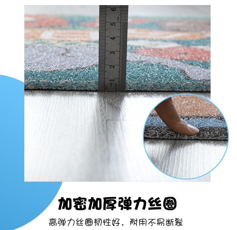 入门卡通地垫_06.jpg