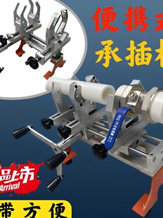 ��yʽ�в庸�C������PPR���ۺ��Cpe���Cˮ�ܟ��۳в�C110