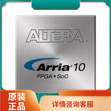 m10AX027H3F34E2SG ·̎΢ ALTERA bB