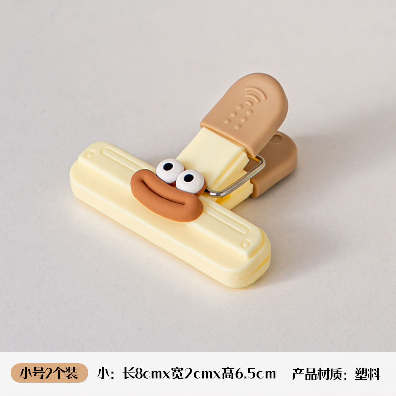 Clip de sellado de alimentos Clip de sellado a prueba de humedad Snack pequeño clip de alimentos domésticos bolsa de preservación de leche en polvo té sello artefacto mágico