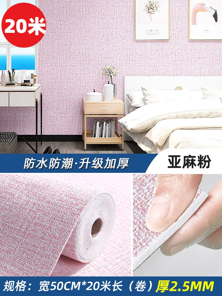 Self-adhesive three dimensional wallpapers on wall, 50meter, 3D