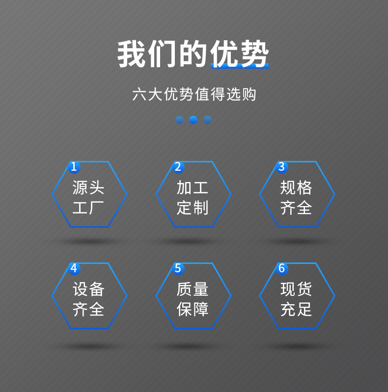 声测管_03.jpg