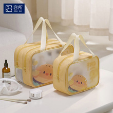 ���yϴ�����๦�ܴ�������y���γ����ˮ������Ӿϴ���p���ռ{��