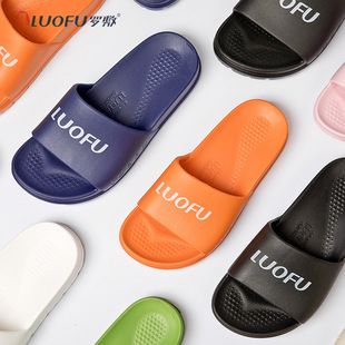 Luo Fu Slippers Women's Summer Home Indoor Non-Slip Soft Bottom Household Thick Bottom Simple New Style Beach Shoes for Couple