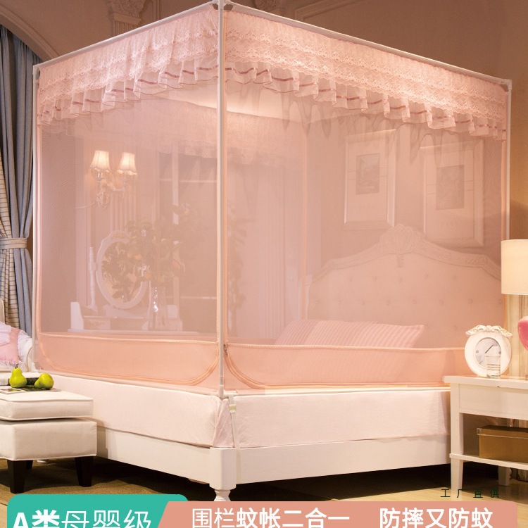 Children's Anti-Fall Mosquito Net Household Installation-Free Zipper Full-Bottom Baby Yurt 2025 New Bedroom Bed Sheet Pattern Tent