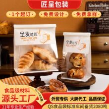 450g��˾�����N����ʳƷ��������b������F�z��߅�_����˾�����
