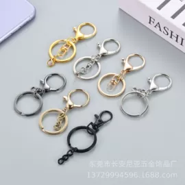 手机挂绳;钥匙扣及钥匙扣配件;登山扣、钩