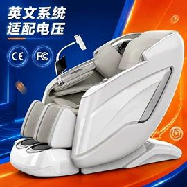 按摩椅;按摩足疗机;手部按摩仪