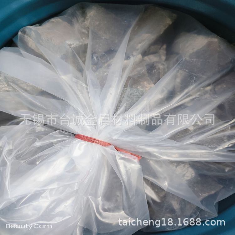 厂家直销NiMg20做轧辊专用镍镁合金NiMg20镍镁合金高品质