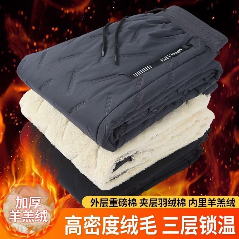 Men's cross-border winter trousers, fleece-lined, thickened, casual outerwear sweatpants, plus size, lamb wool, warm, windproof, snow cotton trousers
