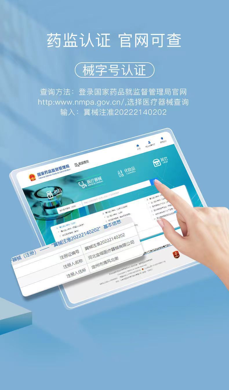 903c8e863e62503a4740c7fdd4f82d