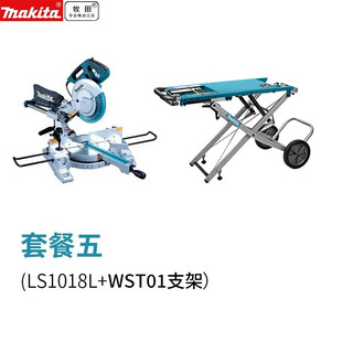 ����������X�C�����и�C���������45��б��б���б���LS1018