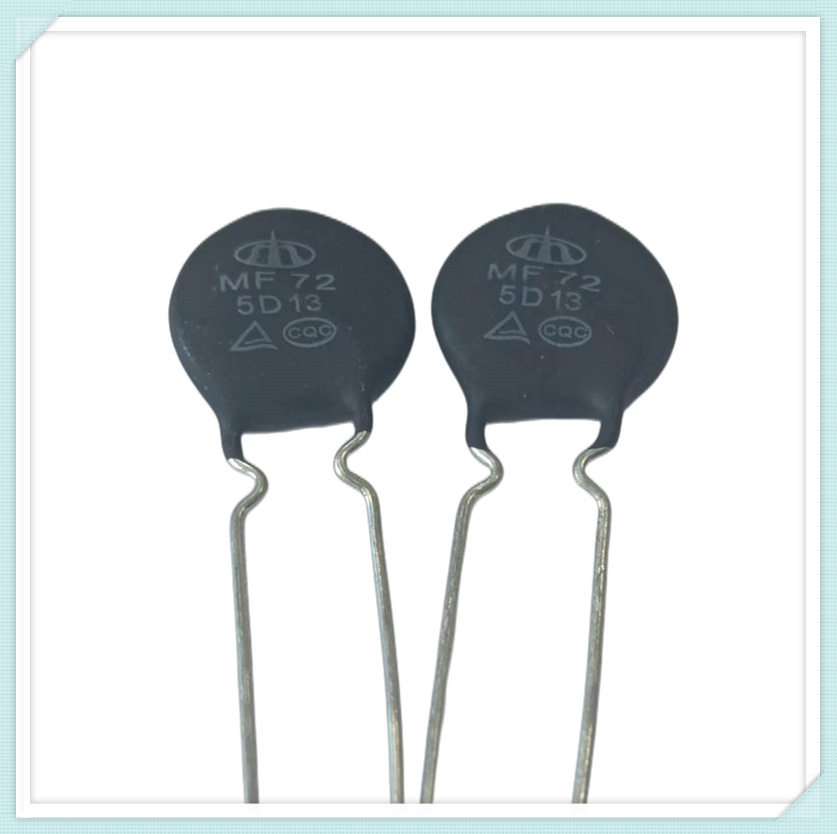 南京时恒热敏电阻5D-13,负温度系数,功率型NTC热敏电阻器