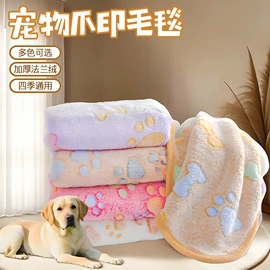 猫猫玩具;狗狗玩具;猫猫窝/笼/垫