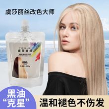 ɫֲɫʸƯ^ll˺ͼtɫȾll