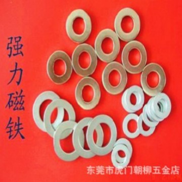 工厂低价供应箱包手袋五金饰品配件大中小规格方形圆形磁铁磁环