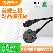 ӢҎ匦Ʒ÷β3CJC늾XC^@ʾԴ