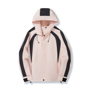 Outdoor Charge Clothes Men's and Women's Single Clothes Water-repellent Breathable Comfortable Fashion Brand Stitching Fashionable Detachable Windproof Jacket