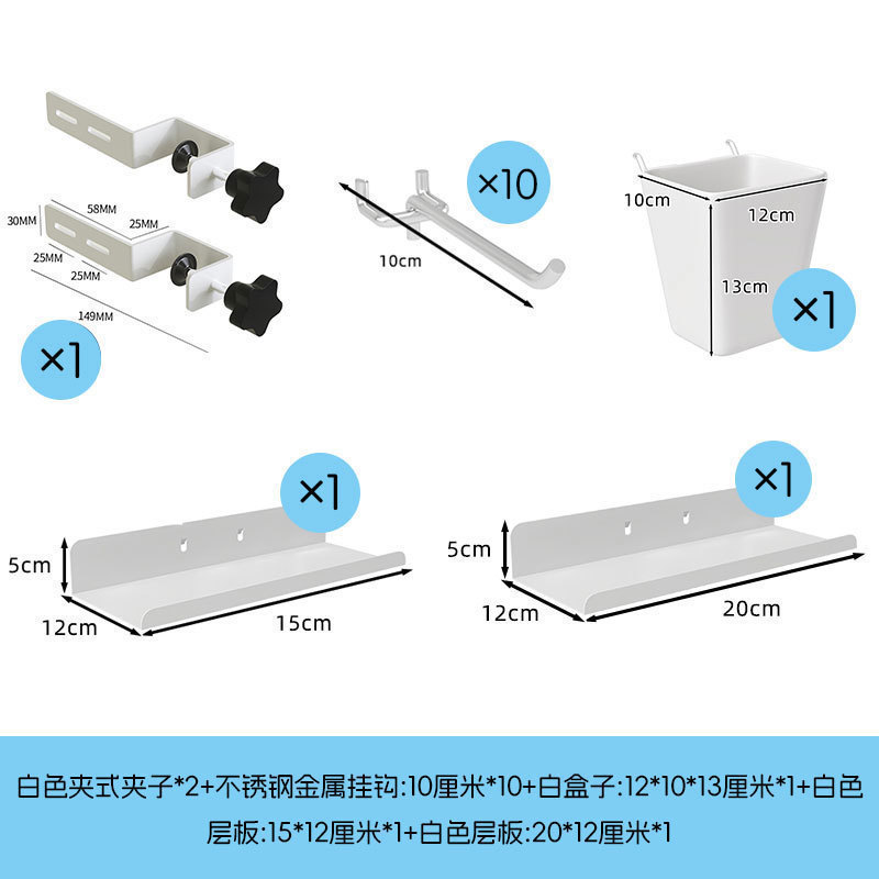 圆孔洞洞板置物架饰品配件展示架墙上收纳架五金工具挂墙板无其他|undefined