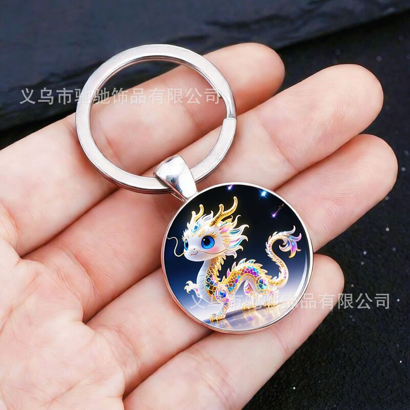 Cross-Border New Style Beach Shell Sailboat Keychain 25 Glass Pendants European and American Fashion Car Keychain Pendant