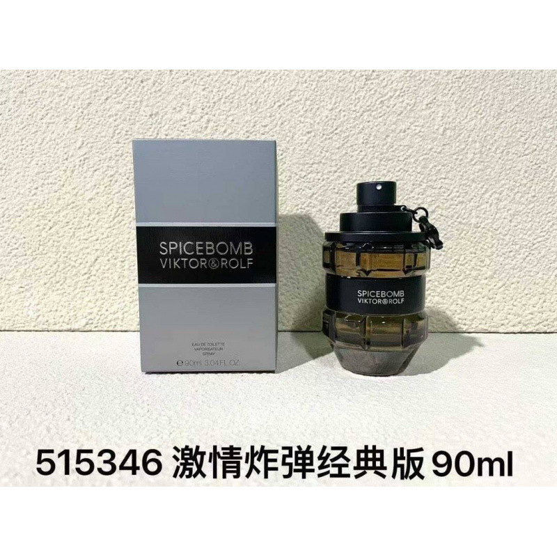 Perfume formal de marca azul desierto pionero de la tierra dulce verdadero me encuentro fragancia de dama libre 100ml