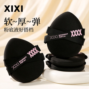 xixi��ؐؐ�Ɍ��ۓ�ɝ������ˮ׃���p�������ܛ���ϊy�����m��