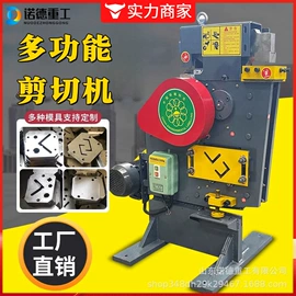 工程建筑机械;路面机械;工程机械配件