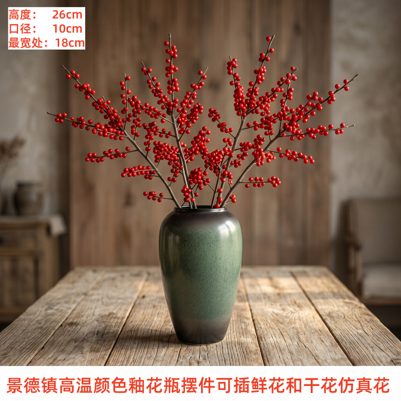 녹색 숲 중형 [꽃 미포함, 물 주입 가능]