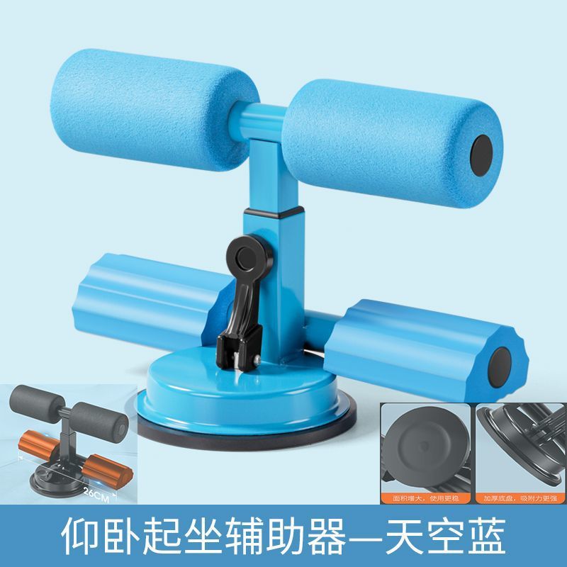 업그레이드된 이중 극 블루