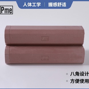 PME����Ϟ�����˒���Ϟ������Ϟsc8s���ْ���Ϟ���ْ����
