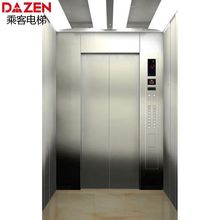 ���ݹ����޻���800kg1000kg�˿͵�����ó����passenger elevator