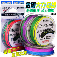 ҫ�ν��������R4��pe����~��8��·���hͶ����̨��Ӿ��S�����l