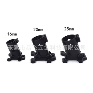 Aluminum alloy multi-axis Tripod fixed connection seat suitable for 16m 20mm 25mm carbon tube aerial photography plant protection machine