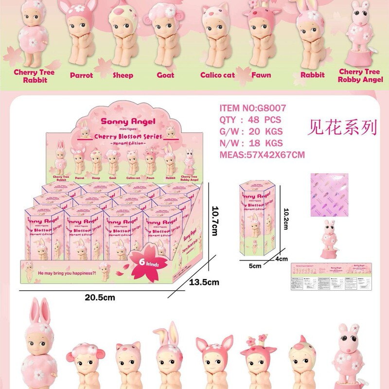 单个装新品跨境盲盒单个装趴趴天使装饰公仔手办手机贴贴现货|undefined