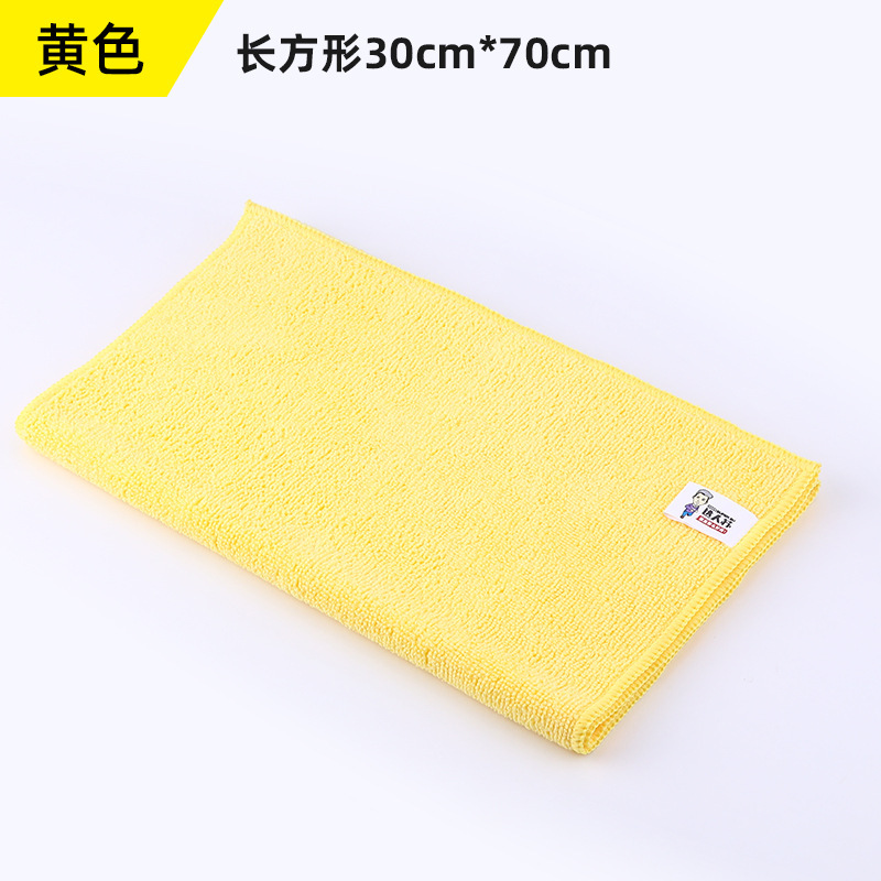 家政保洁专用毛巾抹布加厚吸水家用厨房擦桌汽车拖地清洁毛巾跨境|undefined