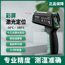 SҼt⾀y؃x߾ȜضӋ決ˮ͜؏NyؘI