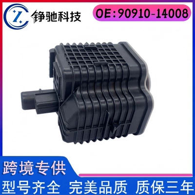90910-Cf002 90910-Af006 Is Suitable for Toyota Carbon Canister Solenoid Valve Detection Pump 90910-14008