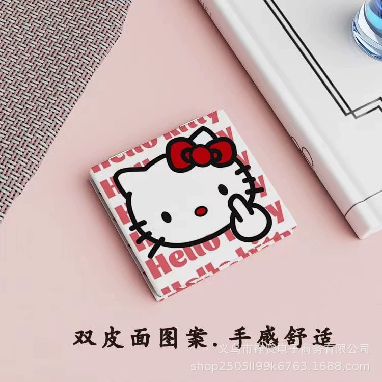 Портативное зеркало с двойной стороны в виде Hello Kitty, сложное, для начальной школы, с печатью