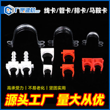 ���S�F؛��ů���ſ� ��ɫ�tɫ�Ӻ�PVC�����ſ� �F��\�R�����ſ�