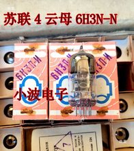 ��ӹ�670566��NE6N6n3NH3H3EBH3��֧N�K����������