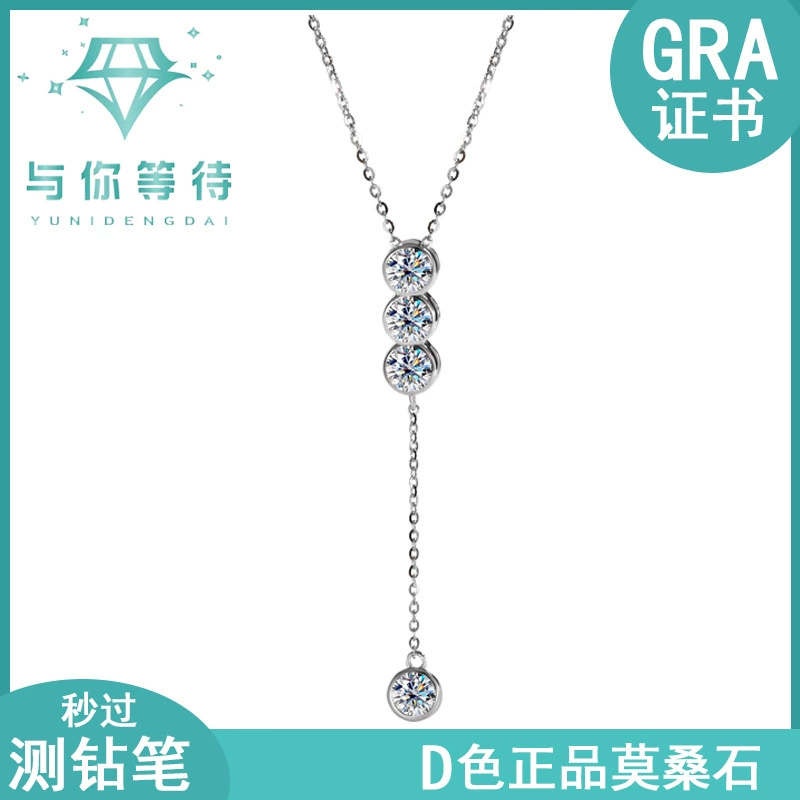 Трансграничный S925 стерлингового серебра с бахроми ожерелье женский Мосанг алмазный кулон простой легкий роскошный универсальный цепочка ключицы производитель оптом