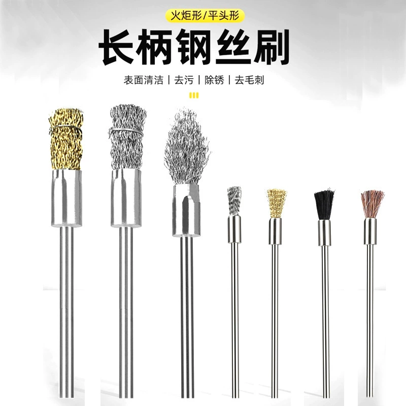 Щетка из стальной проволоки с длинной ручкой Промышленная длинная стержневая стальная щетка Щетка для чистки Щетина Медная проволока Удаление ржавчины Щетка из щетины лошади