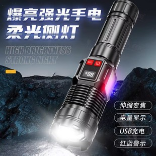 X90��s׃�����Ͳ����ABS���Ͳ��s׃��������@�ȟ������늳�