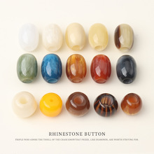 ��֬���ɢ���ֹ�diy���ϝu׃�������ӷ��bѝ���b��Ʒ�������