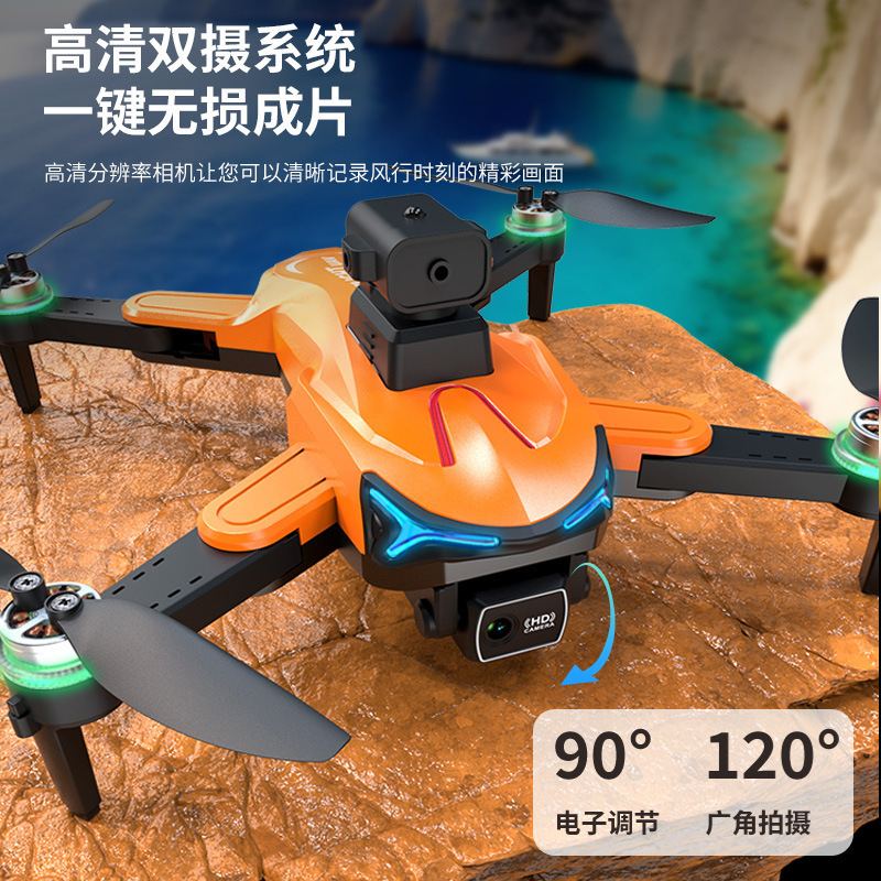 HT924 motor sin escobillas cuatro lados evasión de obstáculos doble cámara con bomba de agua avión de control remoto inteligente de vuelo inteligente