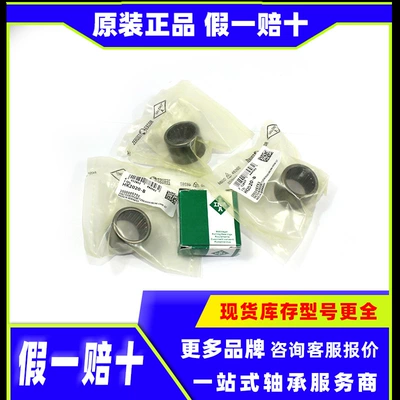 Avtomobil yataqları Bearings Bk1012 Bk0609