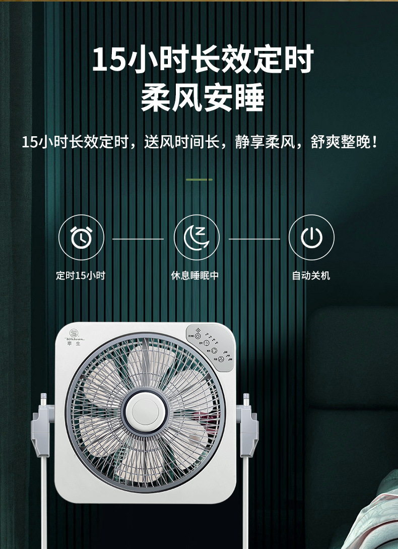 d7a34aaa-503a-4a36-9b81-7a6695a91cd3.jpe