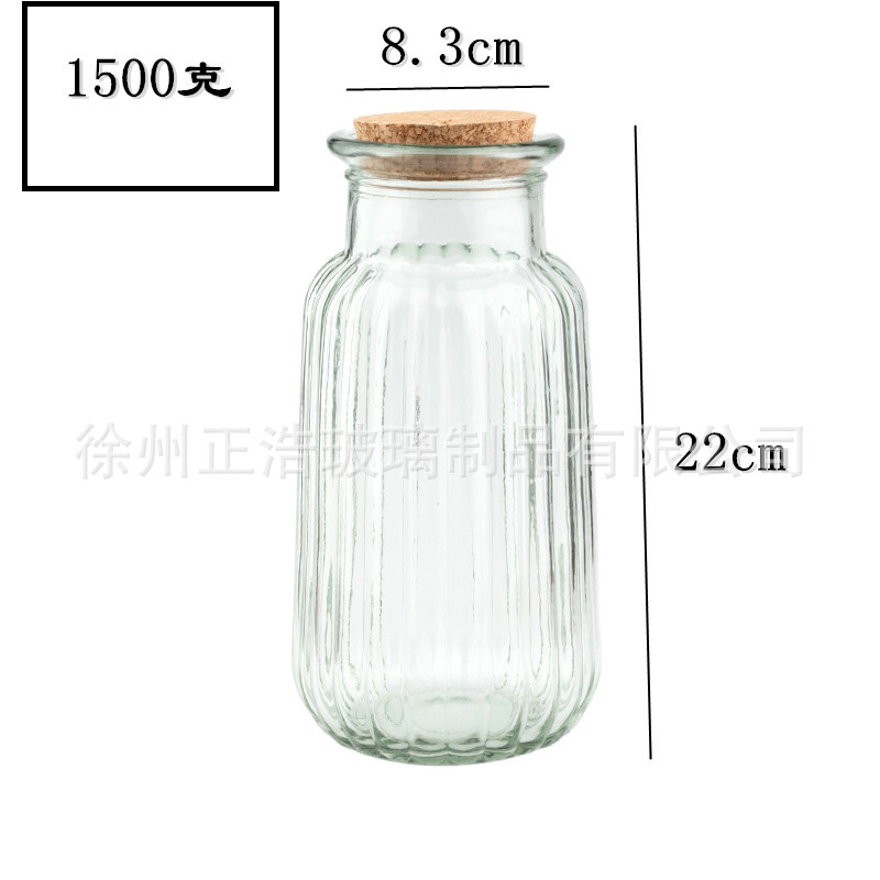 뚱뚱한 수직 막대
