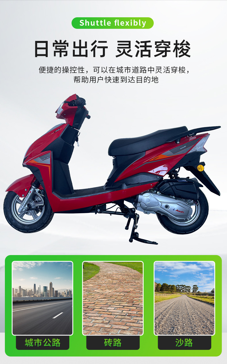 Shangling Motorcycle Fuel Scooter, Cool 125Cc Pedal Fuel Vehicle, Cross-Border Manufacturer Wholesale, Suitable for the Middle East